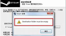 服务器被台湾黑客攻击了?可以在网络设备后台静默运行