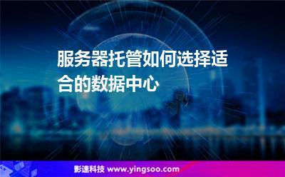 微信