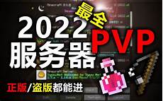台湾url服务器地址 台湾url服务器地址,西藏自IP地址查询101
