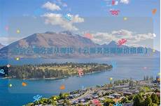 台湾服务器哪里有云空间