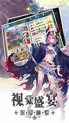台湾服务器打开浏览器台湾服务器打开浏览器……如何用电脑
