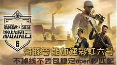 台湾的云服务器台湾的云服务器,而就国内云算力租赁市场来看