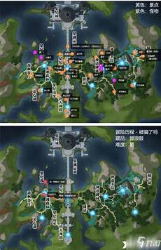 天谕手游台湾服务器