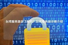 支持无须服务器请求的单机 PvE 模式、引入对举报作