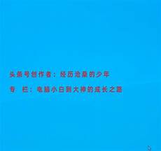 厦门服务器租_双线100M独享服务器租用_厦门电信机房
