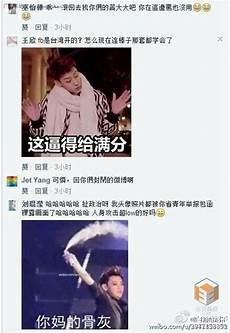 大陆和台湾服务器的区别