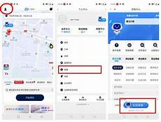 外国公司(包括台湾)仍被禁止投资中国IDC产业