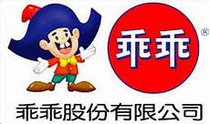 租台湾服务器价格表租台湾服务器价格表,台湾服务器_租用价格