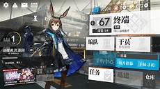 台湾服务器哪里有云空间台湾服务器哪里有云空间,我们向台湾用户
