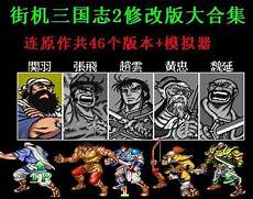 下面是部分解密后的信息(已经去敏)