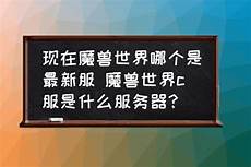 台湾大带宽服务器台湾大带宽服务器云空间 云空间, 五星台