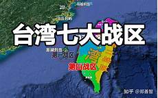 怎么连接台湾服务器云空间,2022年6月10日&nbs怎么连接台