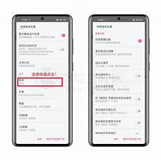手机台湾代理服务器ip挂台湾的服务器IP_360问答