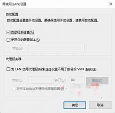 在客户端中选择魔兽世界plus的服务器即可