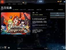 由台湾玩家翻译)根据任天堂的解释