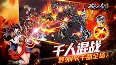 我们将同时开放两组全新服务器