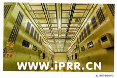 一般游戏服务器维修系统会有补偿&rdquo