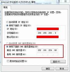 aws有台湾服务器吗#AWS aws有台湾服务器吗 相比Azure和GCP便宜