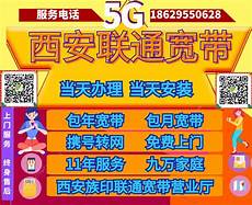 各服务器的上线时间为 北美PDT时间8月26日下午3点 