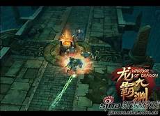 74(台湾省中华电信)环境平台ASP