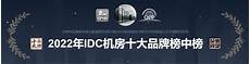 带动社交活跃 榜单成绩的提升也不单单是因为游戏内