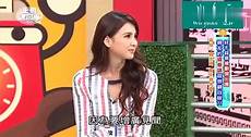 台湾人眼中的云服务器