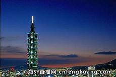云服务器台湾人能备案吗 UCloud云社区包含云产品