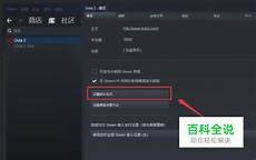 台湾apn服务器地址?现在在公众网上我们叫!台湾apn服务器地址 ToC