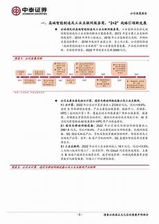 apapex台湾服务器卡顿 ex台湾服务器卡顿,网游加速器市场怎么样了
