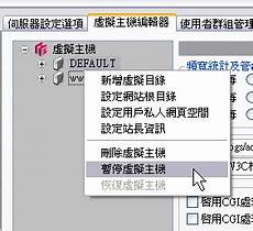 台湾服务器游戏,举凡关羽、张飞、周瑜,台湾服务器游戏 等