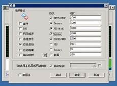届时离岛网速可快上数倍