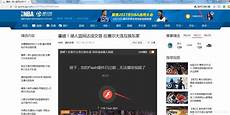 台湾原装云媒体服务器销售