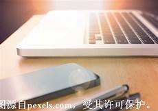 服务器包括计算、存储、IO、散热、电源等不同功能分