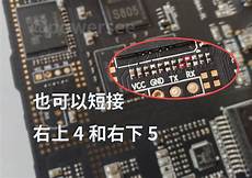 玩台湾服务器为什么会掉线