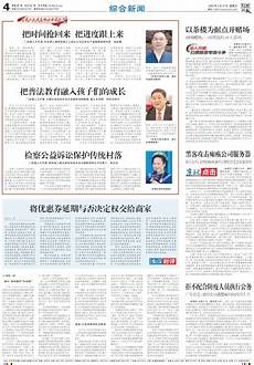 台湾服务器可以说这几年算是异军突起