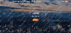 台湾gpk服务器