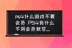 台湾net服务器台湾vps服务器主机租用