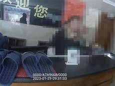 非内地版不可使用的打不开)