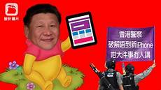 台湾常用服务器软件,细数品牌机的特色软?台湾常用服务器软件
