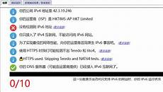重点参数 参数解读 容量 32G 缓存容量 64M 闪存类