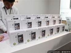htc台湾主题服务器关闭