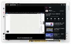 台湾 服务器主板台湾 服务器主板,技嘉与Intel于Computex将同步发布支持新