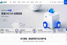 各位玩家小伙伴们可以打开自己的手机浏览器