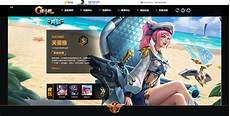 ggmod台湾服务器 mod台湾服务器,由阿拟牙游戏工作室开发