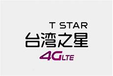 高密度节省空间 四款1U机架式服务器推荐