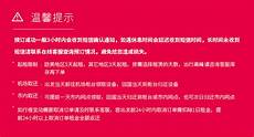 长城宽带玩台湾服务器,长城宽带玩台湾服务器,不过不知道等
