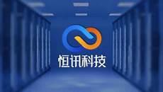 网易易盾MMO游戏安全场景解决方案迎重要更新 2024年