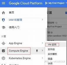 从2014年推出第一代GPU服务器