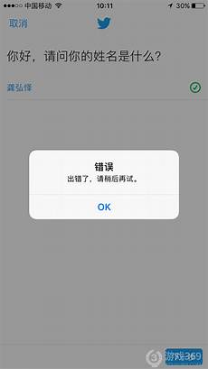 服务器在台湾的游戏 总卡,这主要是因为安全工具的特服务器在台