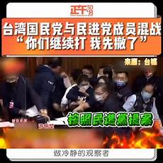 服务器租用台湾黄页服务器租用台湾黄页,地址 中国台湾台北市光街200